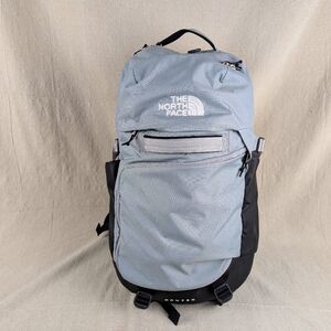 The North Face Router Backpack Gray White